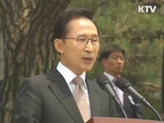 이 대통령 "아덴만 여명작전 국민 자부심 높여"