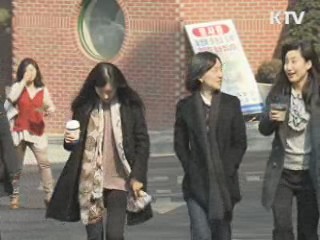 대학 10곳 중 2곳만 등록금 카드 납부