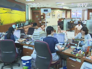 오늘부터 마그네틱 현금카드 사용 제한