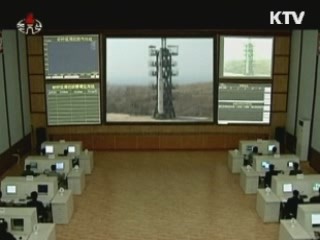 "장거리로켓 추진체 궤도 이상시 요격"