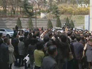 곽노현 징역 1년형 선고…교육감직 유지