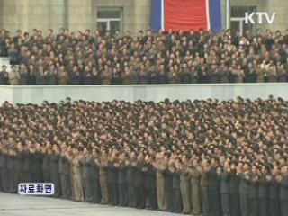 軍 "北 성명 테러집단이나 하는 언동"