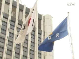 경찰, '운전중 DMB 시청' 처벌 추진