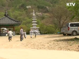 꾸러기 동승자들과의 즐거운 동고동락, 지광 스님 [다큐멘터리 희망]