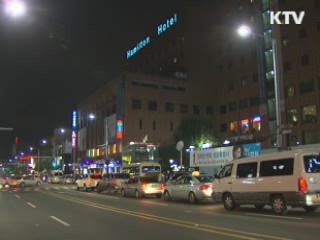 한미, '24시간 내 기소' SOFA 조항 '삭제'