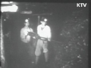 "강제 징용 피해자에 일본기업 배상해야"