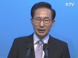 이 대통령 "유럽발 위기 충분히 관리"