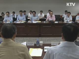"일부 농산물 가격 급등…피해 최소화"