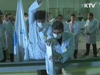 EU, 이란산 원유 금수 조치…수급 차질