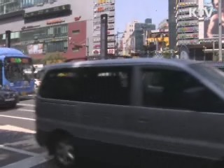 운전중 DMB 시청, 벌금 최대 7만원