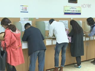 학교 졸업증명서 주민센터서 뗄 수 있다
