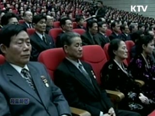 北 "리영호 총참모장 신병관계로 해임"