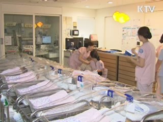 출산율 2년째 증가···평균 출산연령 31.4세