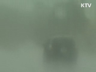 '루사'·'매미'보다 강력한 태풍 '볼라벤'