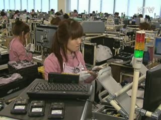 3분기 GDP 1.6% 성장…3년 내 최저