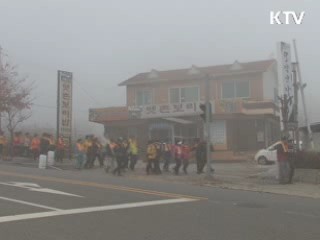 4대 종교와 함께한 '아름다운 순례길' [시니어 리포트]