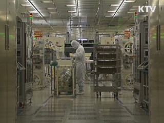 KDI "내년 우리 경제 3% 성장 전망"