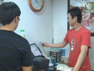 불황 속 체크카드 인기…1억장 돌파