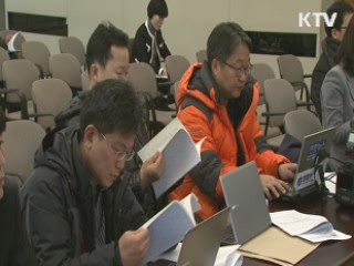 "미디어 영향력 'TV'가 가장 높아"