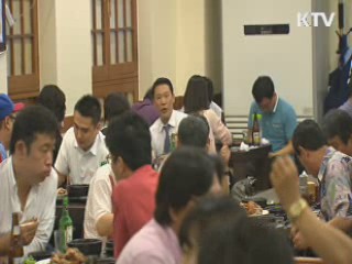 대형 음식점·술집 흡연 본격 단속