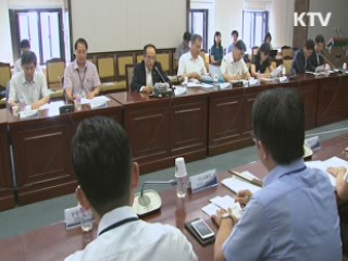 "고용률 70% 달성 총력…세제·예산 지원"