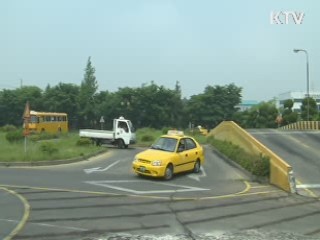 운전면허 신체검사 안받아도 된다