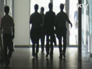 희망의 새시대 (52회)