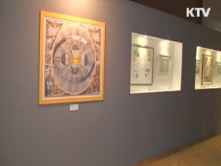 박 대통령 "출판산업 발전 적극 지원"