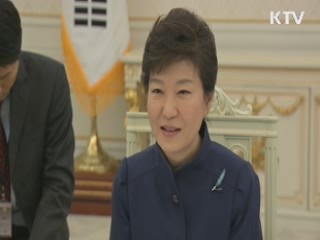 KTV 10 (129회)