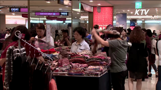 내수가 살아난다…블랙프라이데이 매출 '껑충'