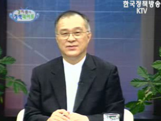 본격 국민주권시대 열린다 - 한범덕 행정자치부 제2차관