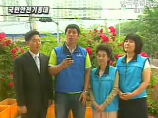 “식중독 주의보!”