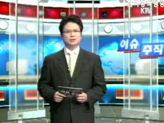 한미FTA, 경제적 효과는?