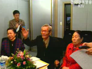 `국군포로,납북자` 논의