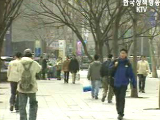 신학기 전염병 예방 주의보