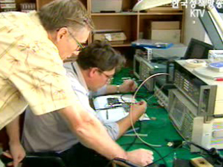 `소프트웨어 임치제도` 적극 활용