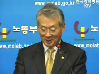 직장보육 이행 사업장 증가