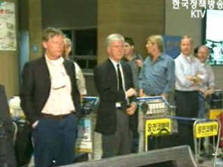 센터설립 금지 규정 없어