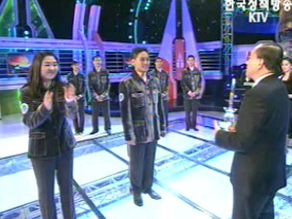 한국 최초 우주인 최종후보 2명 확정