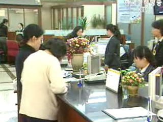 청약통장 인기 시들 가입자 감소세