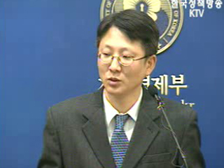 공급부족, 부동산 시장불안 원인