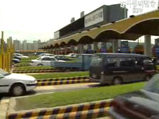 여름휴가철 특별교통대책 시행