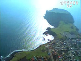 제주특별자치도 다음달 1일 출범