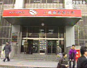 ‘일 잘하는 정부’ 왜 자꾸 시비를..