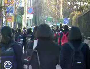 청소년위, 국가청소년위원회로 명칭변경