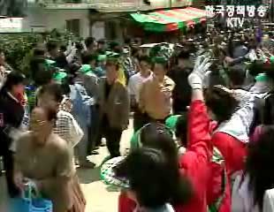 기초단체장 선거비용제한액 평균 1억4천만원