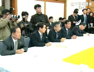 설, 물가안정 대책