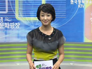 생생 문화광장 (19회)