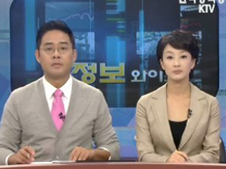 오늘의 정책(전체)