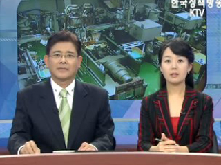 오늘의 정책(전체)